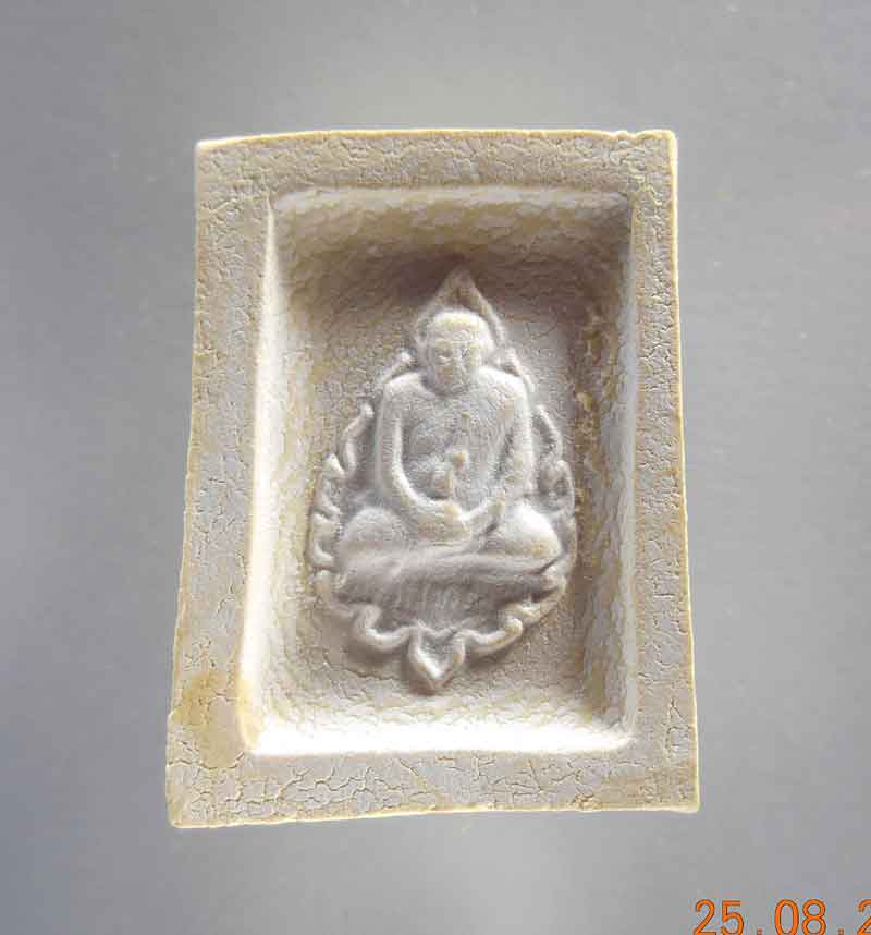 พระคำข้าว บัวหลายจุด นิยม เคาะเดียวครับ