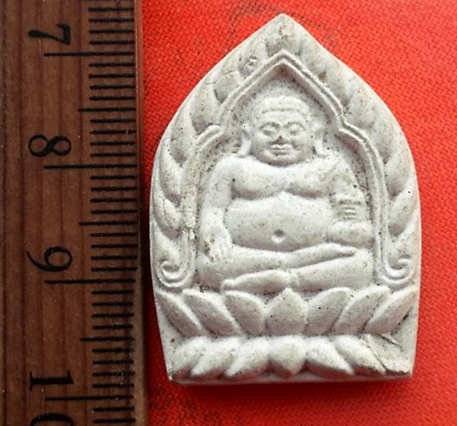 เริ่ม 10 บาท กับ พระผง รุ่นเจริญทรัพย์ วัดอ่างศิลา จ.ชุลบุรี   ..DG607