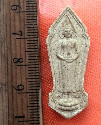 เริ่ม 10 บาท กับ ผงพระเจ้าทันใจ วัดไผ่เลี้ยง   ..DG609