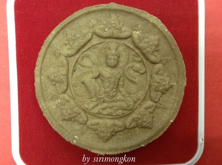 หลวงพ่อโสธร-มงคลจตุคาม รุ่นเศรษฐี ไร้เทียมทาน ปี50 กล่องเดิม