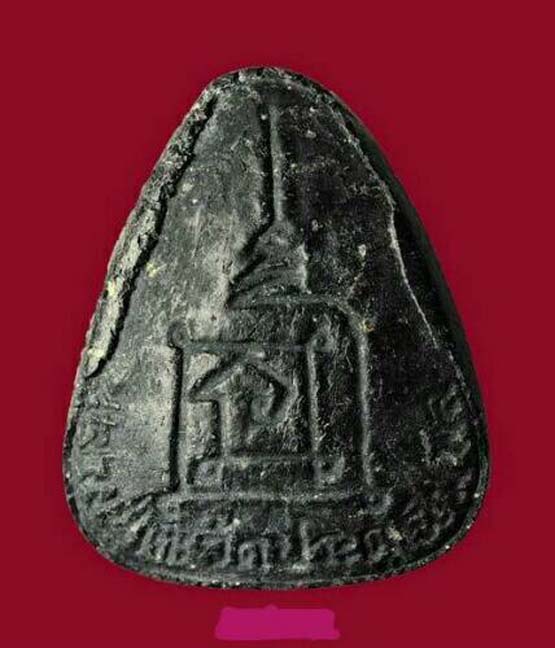 พระปิดตาปลดหนี้ยันต์นะเนื้อใบลานเดิมๆนิ้วชัดๆมีเส้นเกษาเคาะเดียว 