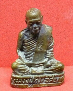 รูปหล่อลอยองค์หลวงปู่ทิม อิสริโก วัดละหารไร่ รุ่นมงคลศิลาฤกษ์ ปี37