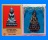 พระกริ่งโสฬส มปร. วัดราชประดิษฐ์ ในหลวงร.9ทรงเสด็จเททอง หลวงปู่ทิมปลุกเสก มีบัตรรับรองกล่องเดิมครับ