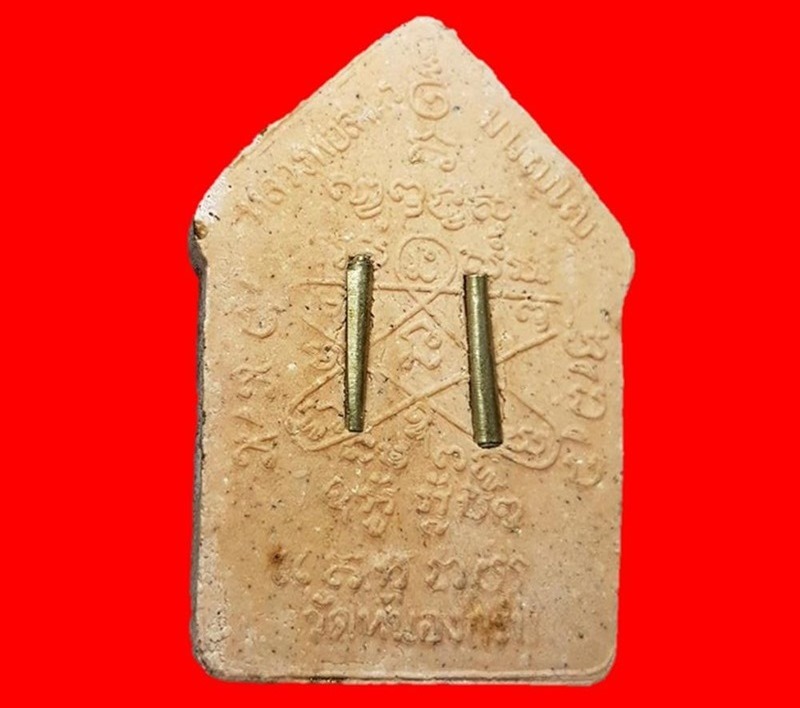 ขุนแผนผ้าป่าปี 46 ผงพรายกุมารเนื้อว่านสบู่เลือดหลังตะกรุดเงินคู่ บล็อคแรก สวยสมบูรณ์หายากครับ