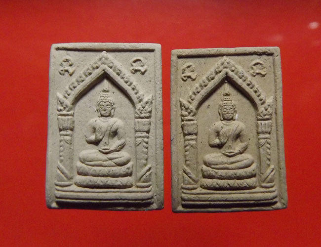 สมเด็จพระประทานพร หลวงพ่อเกษม เขมโก ปี2526 จ.ลำปาง *2กล่อง