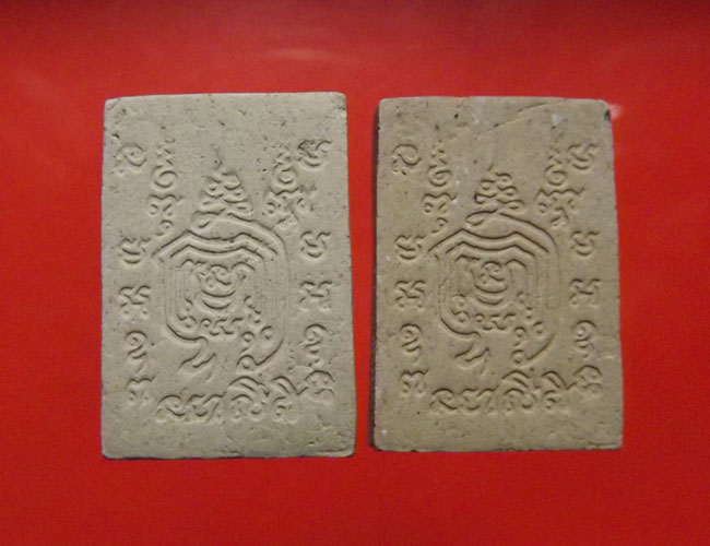 สมเด็จพระประทานพร หลวงพ่อเกษม เขมโก ปี2526 จ.ลำปาง *2กล่อง