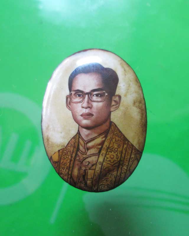 ล็อกเก็ตในหลวง ออกวัดไผ่ล้อม หลวงปู่ทิมเสก สวยเก่าๆ...1