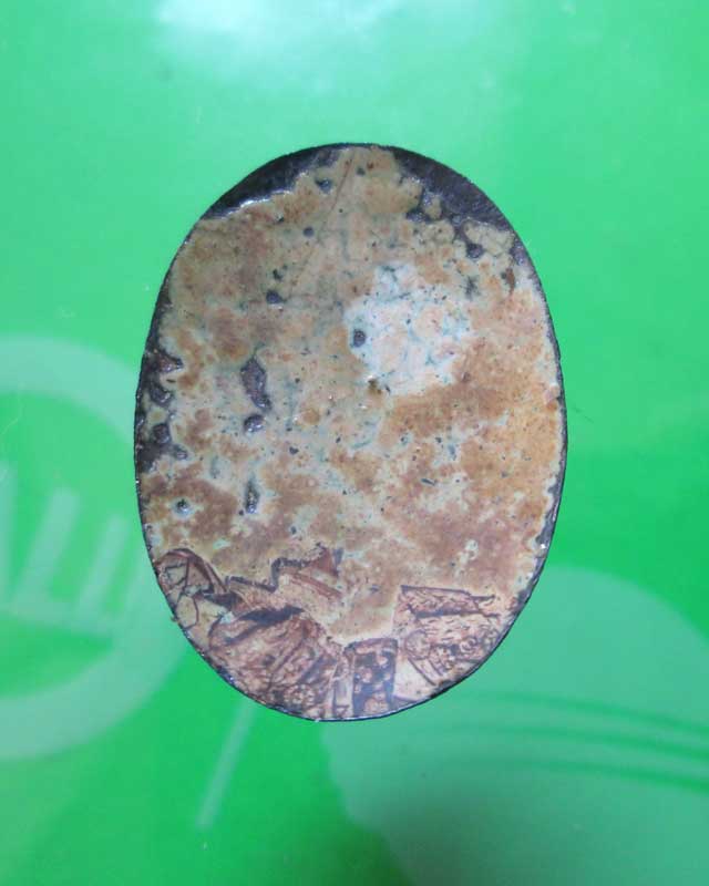 ล็อกเก็ตในหลวง ออกวัดไผ่ล้อม หลวงปู่ทิมเสก สวยเก่าๆ...1