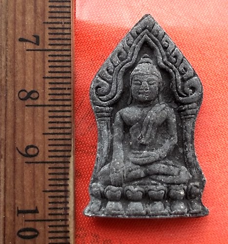 เริ่ม 10 บาท กับ  ผงสมเด็จพระสังฆราช ..DG633