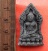 เริ่ม 10 บาท กับ  ผงสมเด็จพระสังฆราช ..DG633