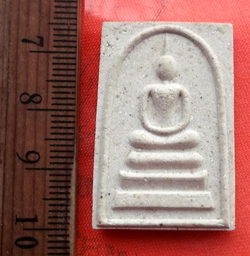 เริ่ม 10 บาท กับ พระผงสมเด็จ ..DG638