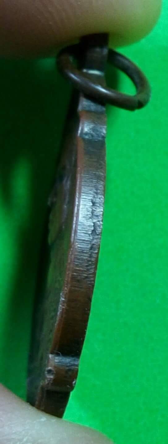 เหรียญ 4 รอบ รัชกาลที่9 วงเดือนบน