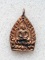 เหรียญเจ้าสัว 3 วัดกลางบางแก้ว