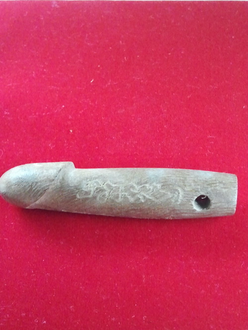 ปลัดขิกไม้เทพทาโร หลวงพ่อสาคร วัดหนองกลับ แจ้งเปลี่ยนเบอร์โทร0925628792-9954942893