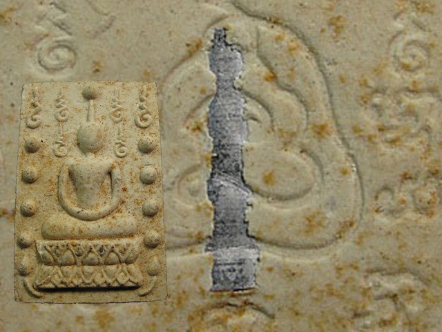 พระสมเด็จคู่ชีวิตล้างอาถรรพ์ เนื้อผงหลังยันต์ฝังตระกรุดเงิน วัดหลักพัฒนา จ.เพชรบูรณ์ ปี 2541