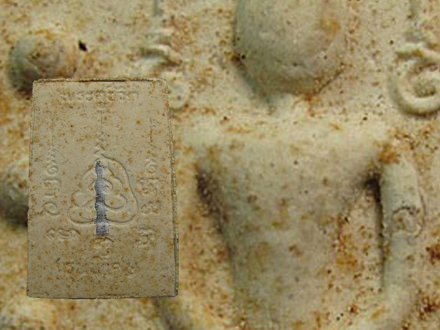 พระสมเด็จคู่ชีวิตล้างอาถรรพ์ เนื้อผงหลังยันต์ฝังตระกรุดเงิน วัดหลักพัฒนา จ.เพชรบูรณ์ ปี 2541