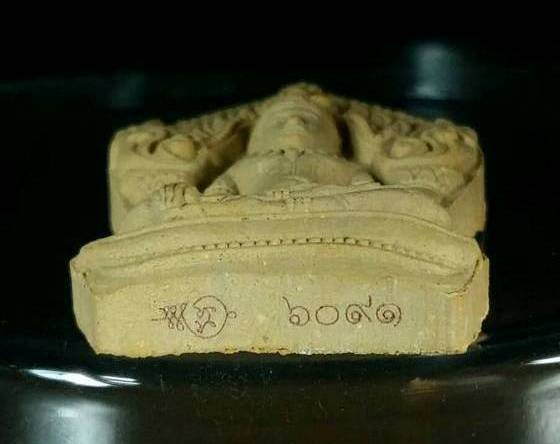 พระยอดขุนพลบ้านค่าย หลวงพ่อสาคร วัดหนองกรับ ปี ๕๒ ฝังตะกรุดทองแดงและพลอยเสก