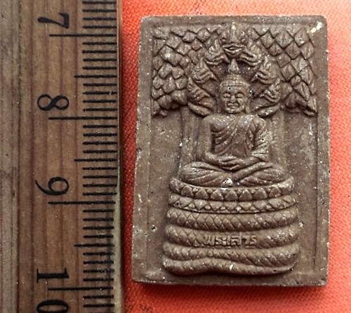 เริ่ม 10 บาท กับ ผงพระเสาร์ วัดไตรมิตรวิทยาราม กรุงเทพ ..DG665