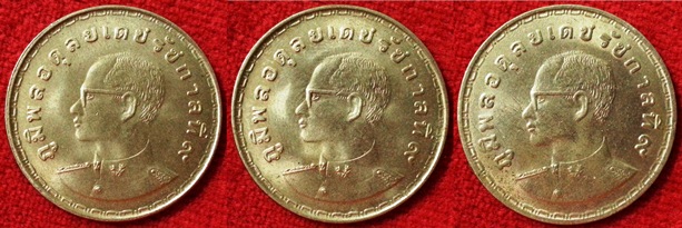 คัดสวยๆ คมๆ เลยครับ *** เหรียญกษาปณ์ที่ระลึกพระราชพิธีแรกนาขวัญ ปี ๒๕๑๕ ชนิด ๑ บาท จำนวน 3 เหรียญ