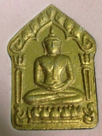 ขุนแผนไตรมาส51เนื้อชมพู ผงพรายกุมารตะกรุดเงินหมุดทองเหลือง