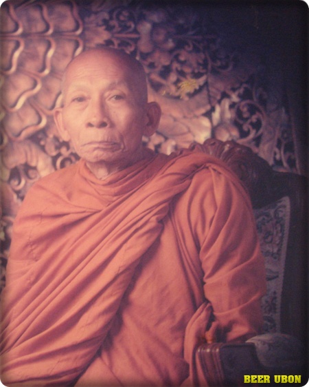 ท่านเจ้าคุณเสงี่ยม วัดสุวรรณเจดีย์ อ.มหาราช พระนครศรีอยุธยา ๘๗