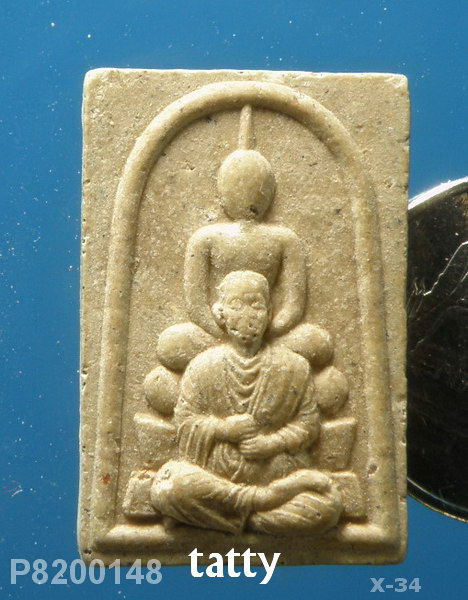 สมเด็จปาฏิหารย์ วัดทรงเมตตาฯ บางละมุง ชลบุรี