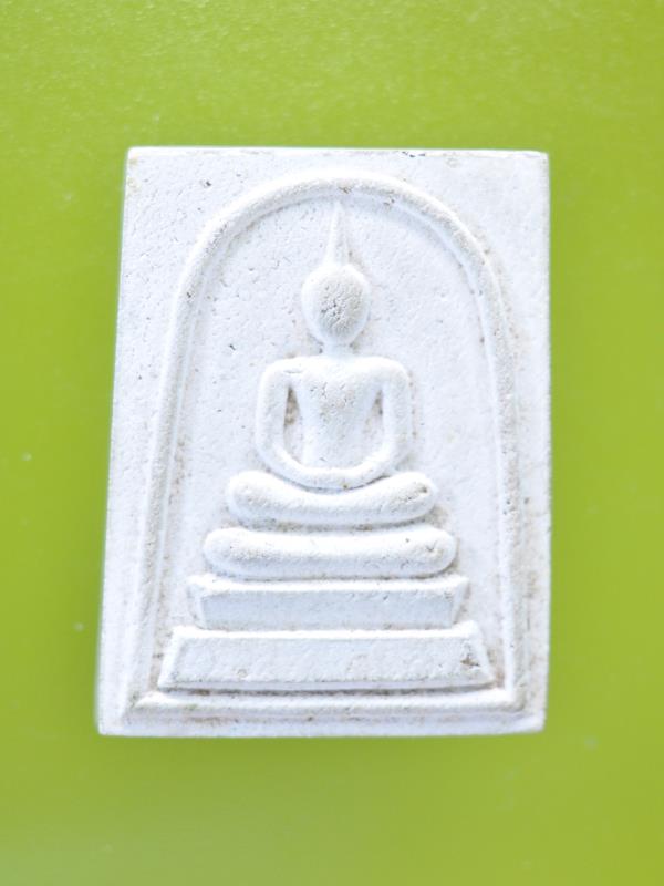 พระสมเด็จเจริญลาภ หลวงปู่คำพันธ์ รุ่นแรก ๒๕๓๓ (2)