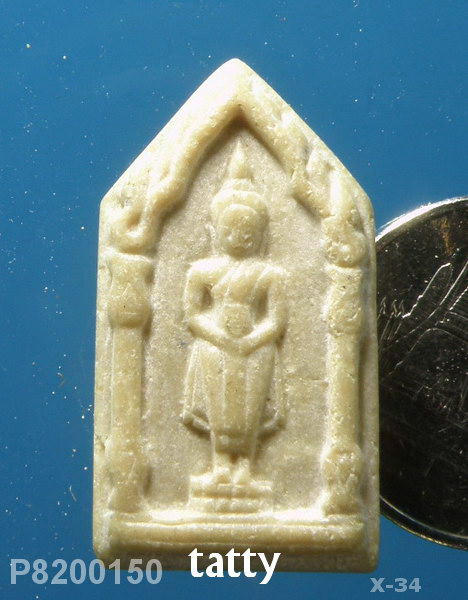 พระผง วัดพระพุทธบาท สระบุรี ปี 2527