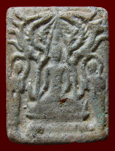 พระปรุหนัง หลวงพ่อโหน่ง วัดคลองมะดัน