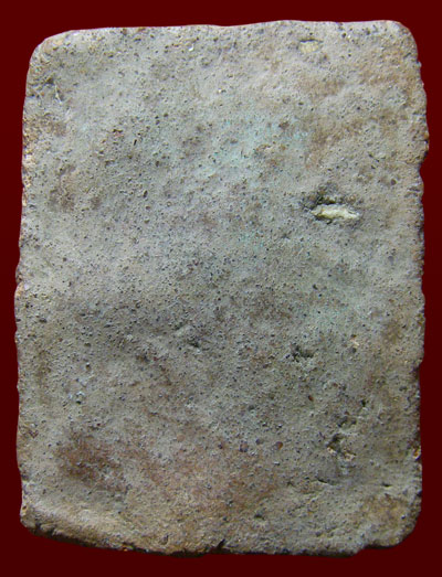 พระปรุหนัง หลวงพ่อโหน่ง วัดคลองมะดัน