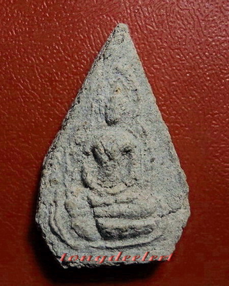 พระพุทธชินราชเนื้อผงพุทธคุณ หลวงพ่อเงิน วัดดอนยายหอม จ.นครปฐม