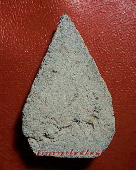 พระพุทธชินราชเนื้อผงพุทธคุณ หลวงพ่อเงิน วัดดอนยายหอม จ.นครปฐม