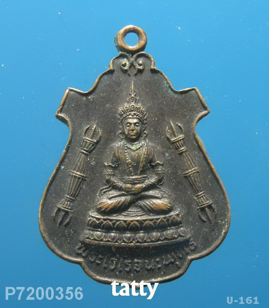 พระไวโรจนะพุทธะ วัดเล่งเน่ยยี่ กทม ปี2521
