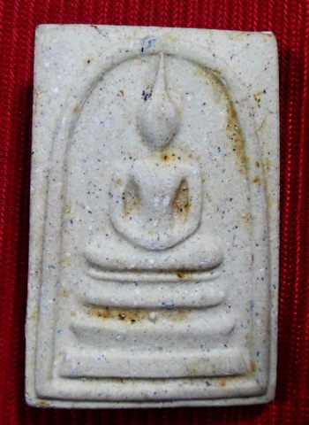 พระกล่องชุดสมเด็จ 118 ปี วัดระฆัง พ.ศ. 2533 พร้อมกล่องเดิมๆครับ