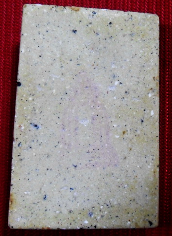 พระกล่องชุดสมเด็จ 118 ปี วัดระฆัง พ.ศ. 2533 พร้อมกล่องเดิมๆครับ