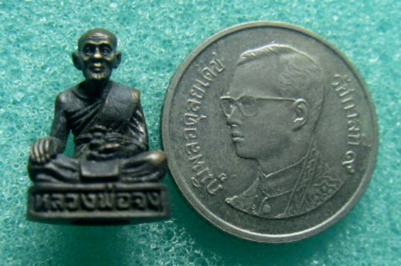 **วัดใจ**รูปหล่อหลวงพ่อจง วัดหน้าต่างนอก ใต้ฐานโค้ดลิง จ.อยุธยา**สวยๆ เชิญชมครับ
