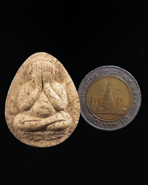 พระปิดตาจัมโบ้  ญสส. รุ่น เจริญสุข  วัดบวรฯ ปี ๒๕๓๕