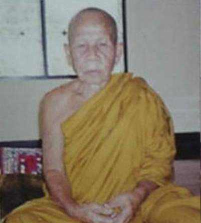 พระผงปิดตามหาลาภ หลวงปู่มหาโส กัสสโป วัดป่าคำแคนเหนือ ขอนแก่น
