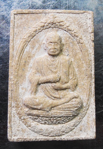 รูปเหมือน118ปี สวยๆครับ