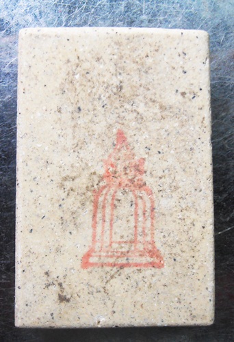 รูปเหมือน118ปี สวยๆครับ