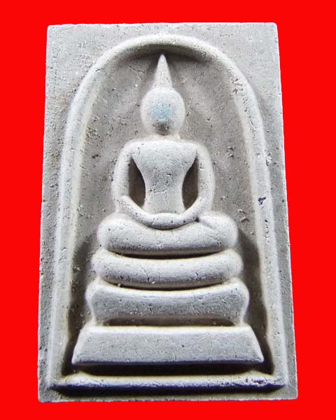 พระผงสมเด็จพระธาตุพนม"นพคุณศักดิ์สิทธิ์"หลวงปู่คำพันธ์ ปี43