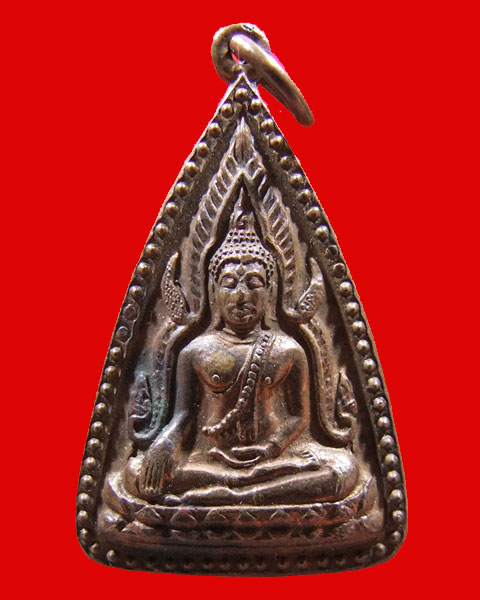 เหรียญพระพุทธชินราช วัดวังทอง จ.พิษณุโลก ปี 2518 สวยๆครับ++