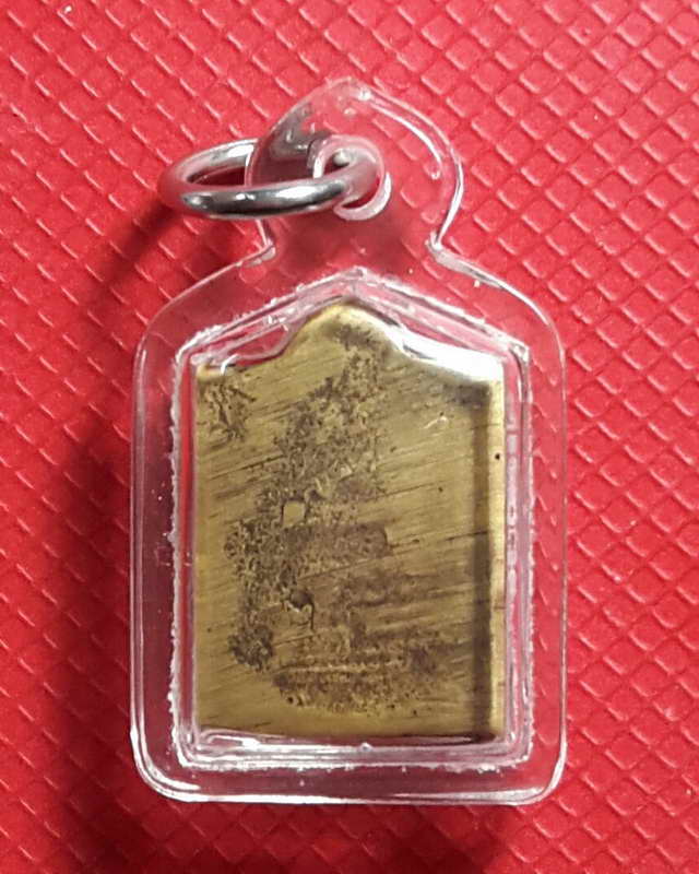 เหรียญหล่อพระเจ้าห้าพระองค์ วัดหูกวาง บรรพตพิสัย นครสวรรค์ หลวงพ่อเงินสร้างเสก ปี ๒๔๕๙