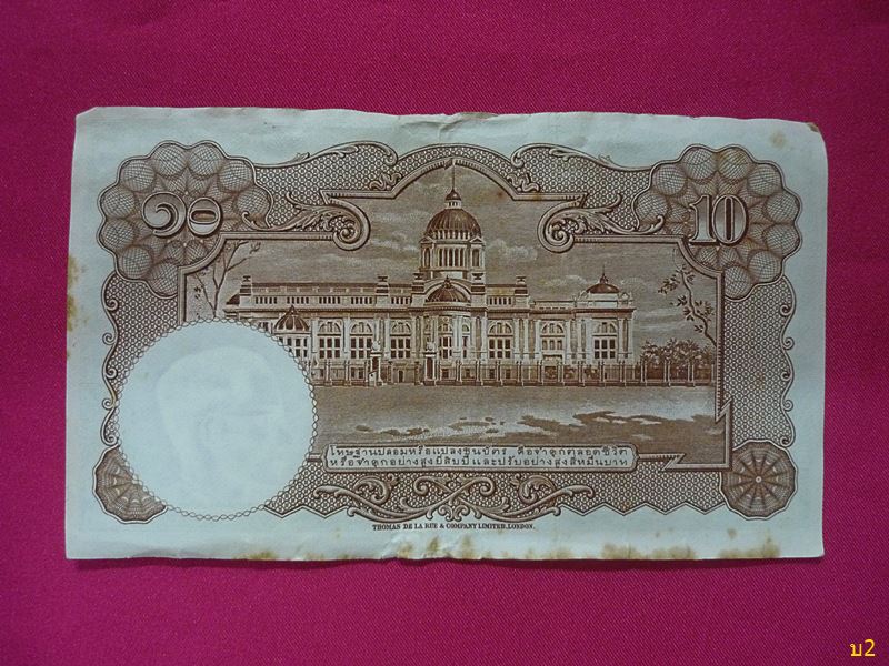 ธนบัตร10บาท ร.9(โทมัสแบบ9)ด้านหลังพระที่นั่ง หมวด W บล็อกขอบล่างใหญ่...../2