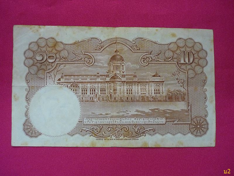 ธนบัตร10บาท ร.9(โทมัสแบบ9)ด้านหลังพระที่นั่ง หมวด W ...../3
