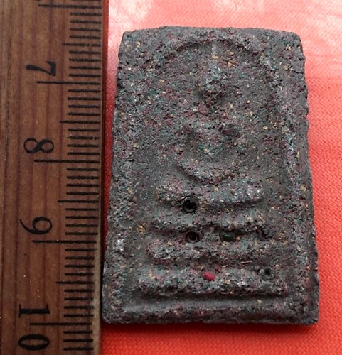 เริ่ม 10 บาท กับ พระผงสมเด็จ  ...DH721