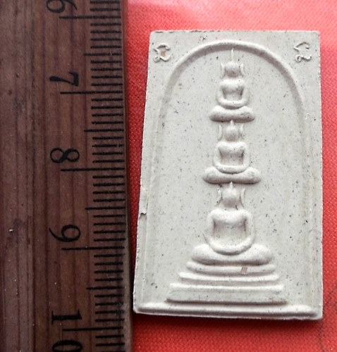 เริ่ม 10 บาท กับ สมเด็จพระพุฒาจารย์โต รุ่นสามสมเด็จโต วัดพรหมรังษี จ.ลพบุรี     ...DH725