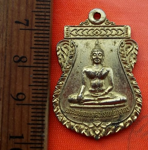 เริ่ม 10 บาท กับ พระพุทธมหาสุวรรณปฏิมากร(หลวงพ่อทองคำ) วัดไตรมิตร กรุงเทพมหานคร ปี๓๘ .....DH768