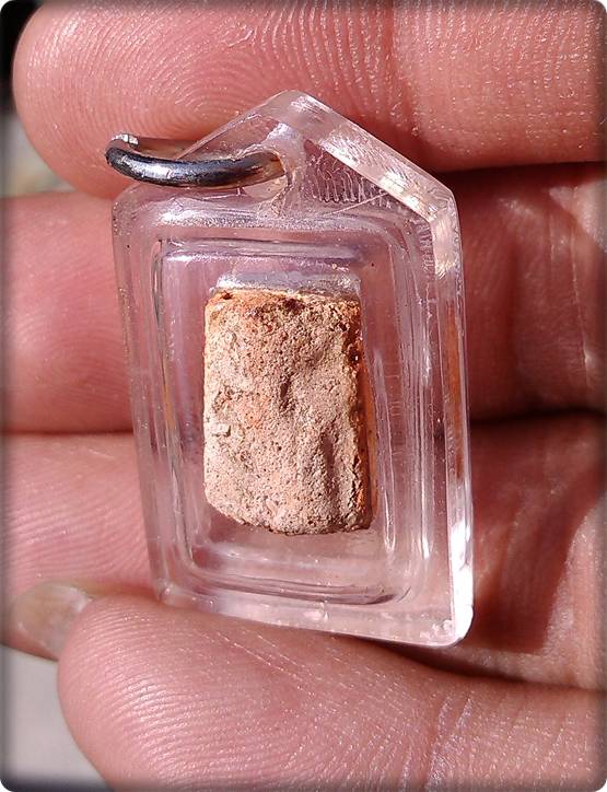 จัดองค์สวยสวยพระกรุนาดูนปีพศ.1300-1800ปีเลี่ยมพร้อมใช้งานเลี่ยมพร้อมใช้พิมพ์นิยมสภาพสวยวิ้งโดนใจให้ส