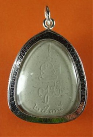 พระผงปิดตา มหาลาภ ญสส ***รุ่นสอง*** เนื้อเกสรปัดทอง(พิมพ์เล็ก)มาพร้อมกล่องเดิม พ.ศ.2535 พร้อมเลี่ยมต